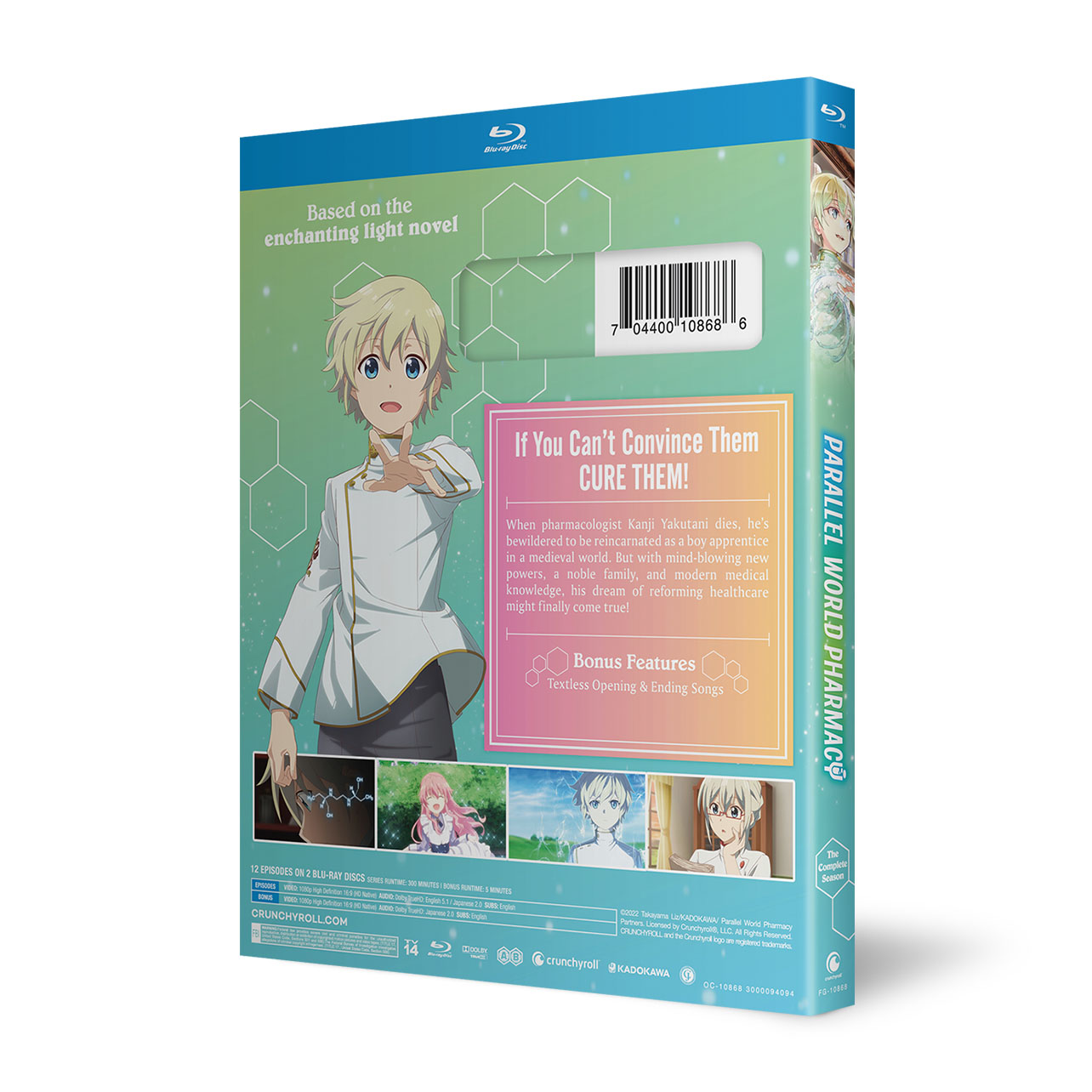 Parallel World Pharmacy - The Complete Season - Blu-ray image count 4